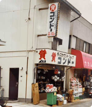 カメラ出張買取なら埼玉蓮田の質コンドー